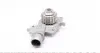 352316170142 Помпа воды Ford Fiesta/Escort 1.4/1.6 86- MAGNETI MARELLI підбір по vin на Brocar