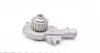 352316170142 Помпа воды Ford Fiesta/Escort 1.4/1.6 86- MAGNETI MARELLI підбір по vin на Brocar