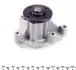 352316170668 Помпа воды MB Vaneo 1.6/1.7 CDI/1.9 02-05 MAGNETI MARELLI підбір по vin на Brocar