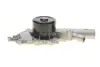 352316170674 Помпа воды MB C-class (W202/S202/W203/S203)/E-class (W210/S210) 2.2/2.7CDI 97-09 MAGNETI MARELLI підбір по vin на Brocar