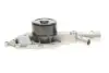 352316170690 Водяний насос (пр-во Magneti Marelli кор.код. WPQ0690) MAGNETI MARELLI підбір по vin на Brocar
