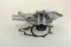 Водяной насос (пр-во Magneti Marelli кор.код. WPQ0704) 352316170704