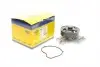 Водяной насос (пр-во Magneti Marelli кор.код. WPQ0758) 352316170758