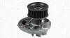 352316170878 Водяной насос (пр-во Magneti Marelli кор.код. WPQ0878) MAGNETI MARELLI підбір по vin на Brocar