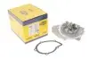 Водяной насос (пр-во Magneti Marelli кор.код. WPQ0916) 352316170916