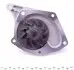 352316170970 Помпа воды Renault Kangoo 1.5dCi MAGNETI MARELLI підбір по vin на Brocar