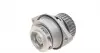 352316171175 Помпа воды Skoda Fabia/Octavia/Seat Ibiza/Cordoba/VW Caddy/Golf/Polo 1.4/1.4 16V 00- MAGNETI MARELLI підбір по vin на Brocar