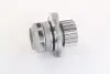352316171180 Помпа воды Audi A3/A4/A6/VW Caddy III 1.9/2.0 TDI 95-10 MAGNETI MARELLI підбір по vin на Brocar