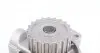 352316171183 Помпа воды VW T4/LT/Crafter 2.5TDI (20z) MAGNETI MARELLI підбір по vin на Brocar