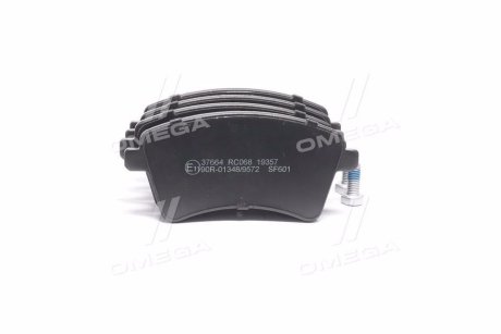 37664 Колодка гальм. диск. RENAULT KANGOO передн. (вир-во ABS) A.B.S. підбір по vin на Brocar