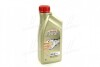 156E8B Масло EDGE 0W-40 A3/B4 (1L) CASTROL підбір по vin на Brocar