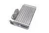 VN6061 Радиатор отопителя AUDI/VW/PORSCHE MT/AT VW6061 (Ava) AVA COOLING підбір по vin на Brocar
