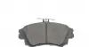ADC44267 Колодки тормозные (передние) Mitsubishi Carisma 95-06/Colt 04-13/Volvo V40/S40 95-06 BLUE PRINT підбір по vin на Brocar