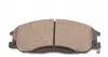 ADG04231 Колодки тормозные (передние) Hyundai Santa Fe/Trajet 01-08 BLUE PRINT підбір по vin на Brocar