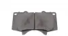 ADT342142 Колодки гальмівні (передні) Mitsubishi Pajero IV/Toyota Hilux 06-/Land Cruiser Prado/Lexus GX 01- BLUE PRINT підбір по vin на Brocar