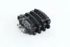 0986424790 Колодки тормозные (задние) Toyota Corolla 01-14 BOSCH підбір по vin на Brocar