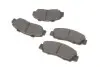 0986461142 Колодка торм. диск. HONDA ACCORD передн. (пр-во Bosch) BOSCH підбір по vin на Brocar