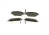 0986494136 Колодка торм. диск. HONDA CIVIC, передн. (пр-во Bosch) BOSCH підбір по vin на Brocar