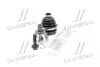607708 ШРУС наруж. з пыльн. VW, AUDI, SKODA, SEAT (вир-во Cifam) CIFAM підбір по vin на Brocar