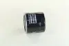 Фільтр масляний двигуна OPEL /F110 (пр-во CHAMPION) COF100110S