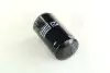 COF100112S Фильтр масляный двигателя ALFA /F112 (пр-во CHAMPION) CHAMPION підбір по vin на Brocar