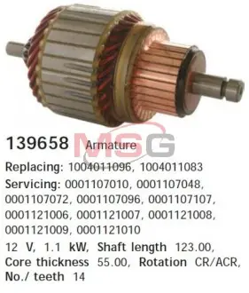 139658 Якорь стартера Volkswagen,Seat,Skoda (пр-во HC-Cargo) CARGO підбір по vin на Brocar
