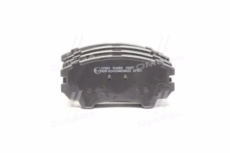 37683 Колодка торм. диск. OPEL INSIGNIA передн. (пр-во ABS) A.B.S. підбір по vin на Brocar
