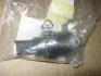 Редукційний клапан тиску палива CR (пр-во Bosch) 0 928 400 666