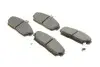 0986424214 Колодки тормозные (передние) Honda Civic VI/VII 94-05/Concerto 89-95/Rover 400 90-00 BOSCH підбір по vin на Brocar