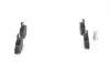 0986460993 Колодки тормозные (задние) Nissan Almera/ Primera 90-06 BOSCH підбір по vin на Brocar