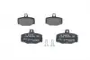0986460993 Колодки тормозные (задние) Nissan Almera/ Primera 90-06 BOSCH підбір по vin на Brocar