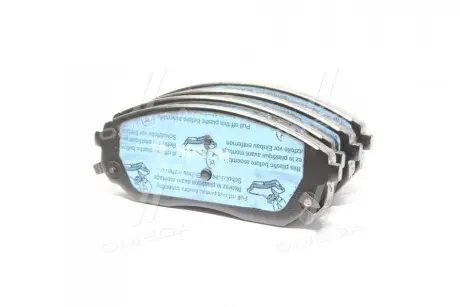 0986494143 Колодка торм. диск. KIA Sorento передн. (пр-во Bosch) BOSCH підбір по vin на Brocar