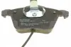0986494271 Колодки тормозные (передні) Audi A4 03-09/A6/A8 03-11 (+датчики) (замінено на 0986494104) BOSCH підбір по vin на Brocar