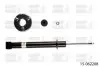 Амортизатор (задний) VW PASSAT B3/B4 Variant (3A5, 35I) 02.88 - 06.97 15-062208