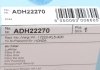 ADH22270 Фильтр воздушный Honda Accord VIII 2.4i 08-15 BLUE PRINT підбір по vin на Brocar