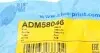 ADM58046 Втулка стабилизатора (переднего) Mazda 3 03-/ 5 08- (d=19mm) BLUE PRINT підбір по vin на Brocar