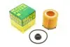 Фильтр масляный BMW 3 (F30)/5 (F10/F11) /X3 (F25) 2.0i 11- (N20/B20A) HU8002XKIT