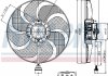 Вентилятор радиатора AUDI, SKODA, VW  (пр-во Nissens) 85690