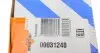 31248 Радиатор масляный Hyundai Elantra/Getz 1.5/2.0 CRDi 01-06 NRF підбір по vin на Brocar