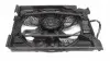47029 Вентилятор радиатора (электрический) BMW 5 (E39) 2.0i-4.0i/2.5TD 95-04 (с диффузором) NRF підбір по vin на Brocar