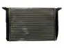 50514 Радиатор охлаждения Audi 80 1.6-1.8 -91 NRF підбір по vin на Brocar