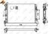 Радиатор охлаждения Skoda Fabia/Rapid/Roomster/VW Polo 06- 53024