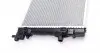 53024 Радіатор охолодження Skoda Fabia/Rapid/Roomster/VW Polo 06- NRF підбір по vin на Brocar