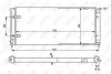 58712 Радіатор охолодження VW Golf I/II 1.6-1.8 81-92 (322x675x34) NRF підбір по vin на Brocar