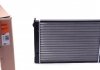 Радиатор охлаждения VW Golf III 1.4-1.6 91-99 58819