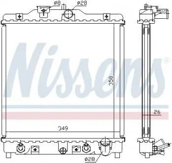 633081 Радіатор охолоджування NISSENS підбір по vin на Brocar