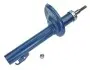 Амортизатор (передний) Skoda Felicia II 1.3 94-01 126 613 0003