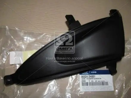 865242H001 Решетка бампера пра. HYUN ELANTRA 06-10 (пр-во Mobis) HYUNDAI / KIA подбор по vin на Brocar