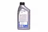 155184 Олива Super 2000 x1 5W-30 (1L) MOBIL підбір по vin на Brocar