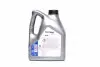 155317 Масло моторн. Mobil SUPER 2000 X1 5W - 30 (каністра 4л) MOBIL підбір по vin на Brocar